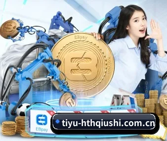 华体会体育资讯 APP